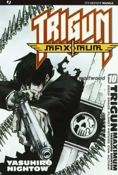 Volume cover